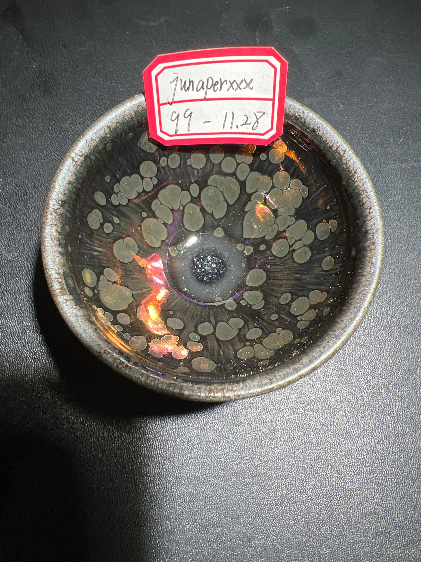 Junxxerxxx (February)