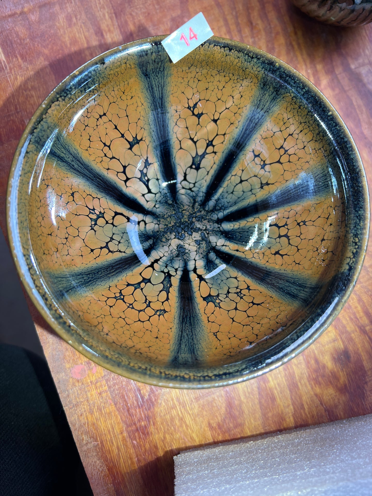 Lauxxxt Tea (September)