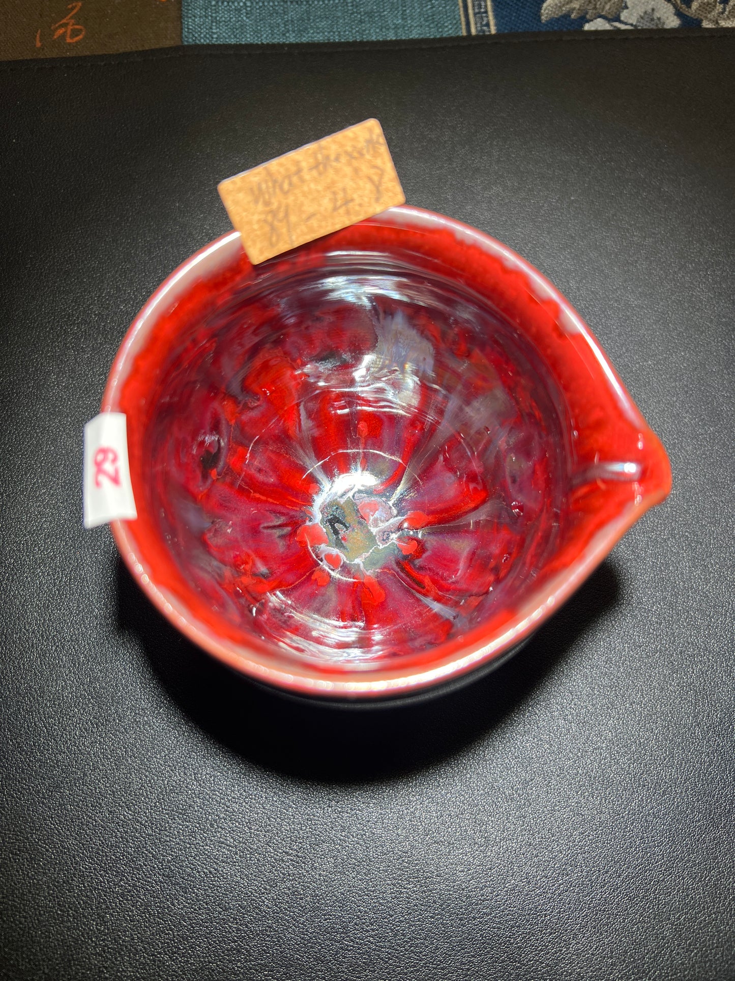 Whatxxxxfunk (April)