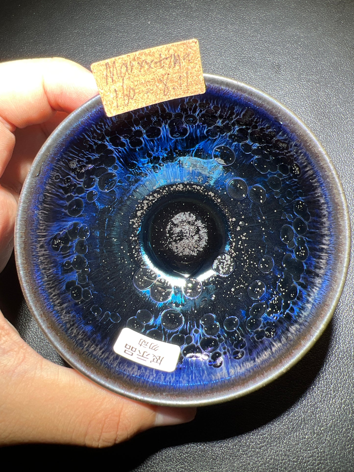 Marxxtina (November)