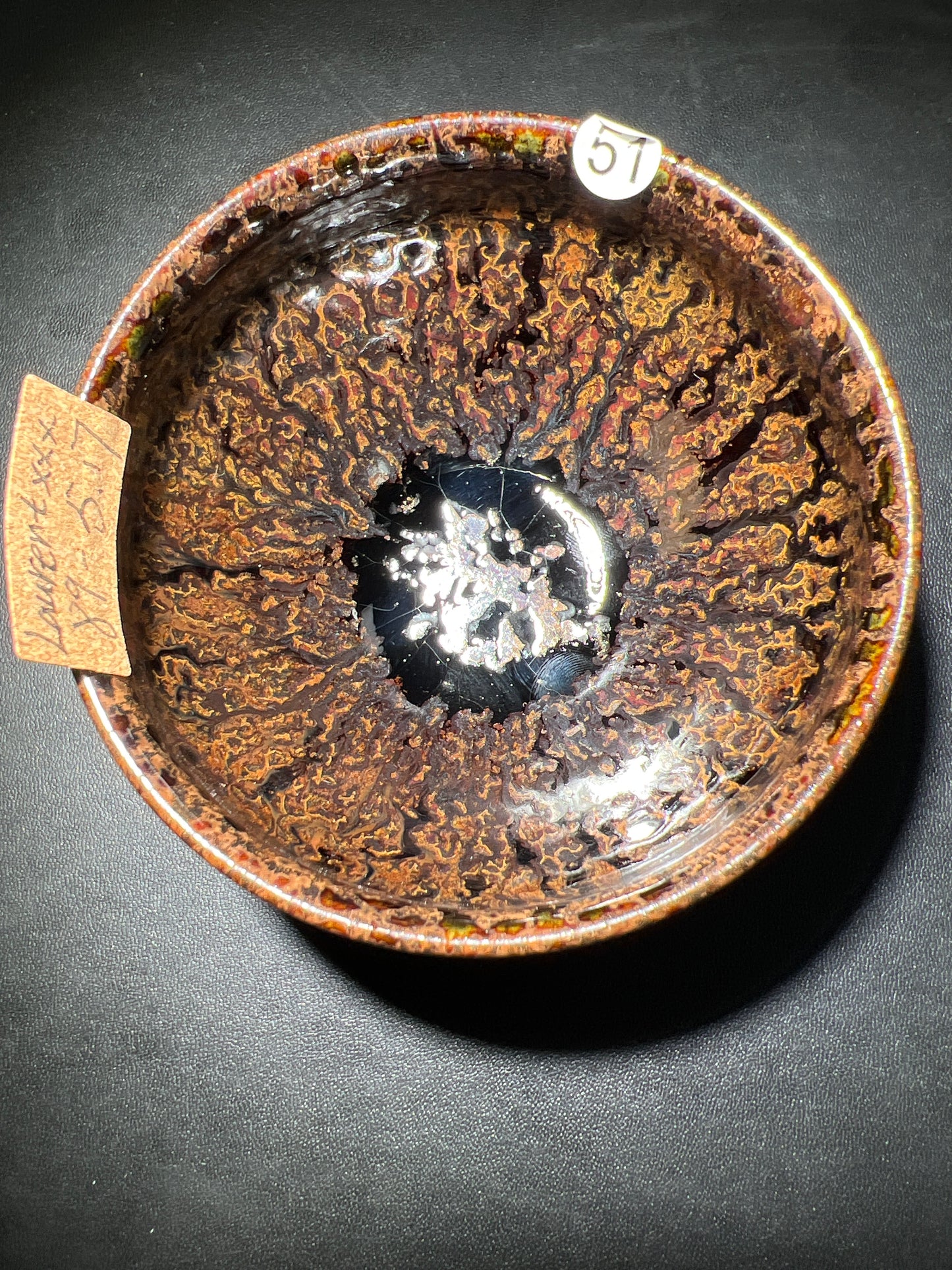 Lauxxxt Tea (September)