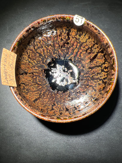 Lauxxxt Tea (September)