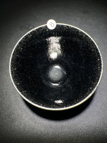 Master Zhao (November 12)