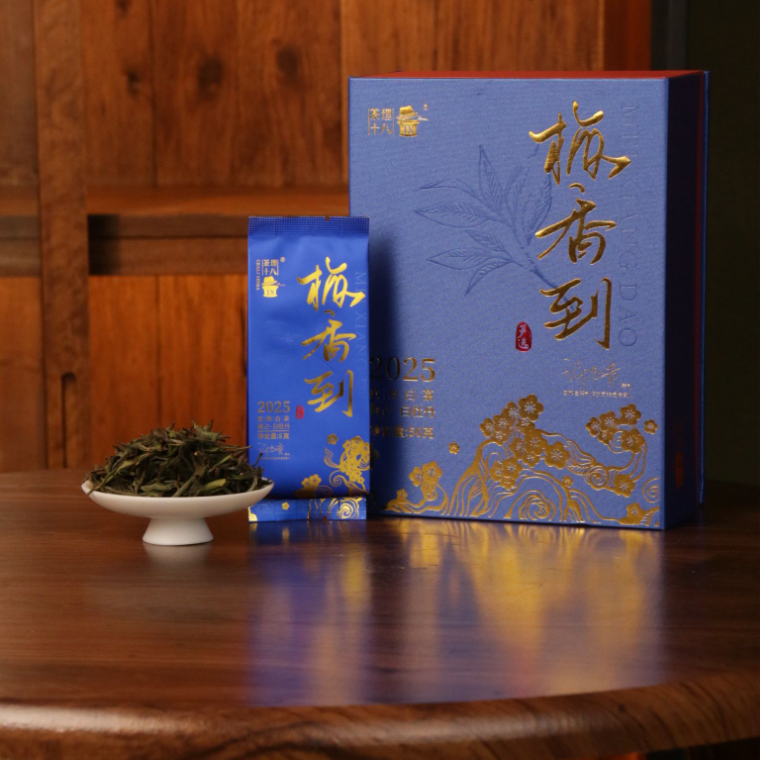 2025 Tungzhou Platinum · Organic Plum Blossom Peony King 50g