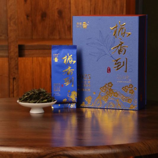 2025 Tungzhou Platinum · Organic Plum Blossom Peony King 50g
