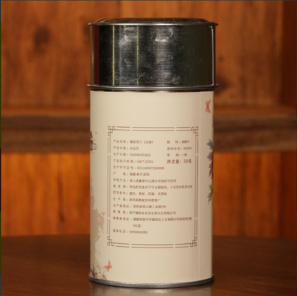 2025 Butterfly · Fragrant Peony 50g-500g
