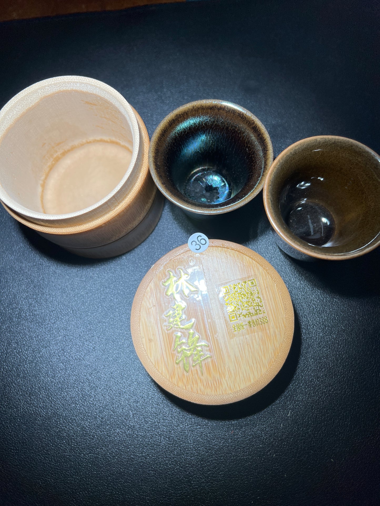 Master Zhi and Lin (November 6)