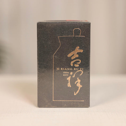 Source of Impression: 1999 Traditional Anxi Tieguanyin - 50g.
