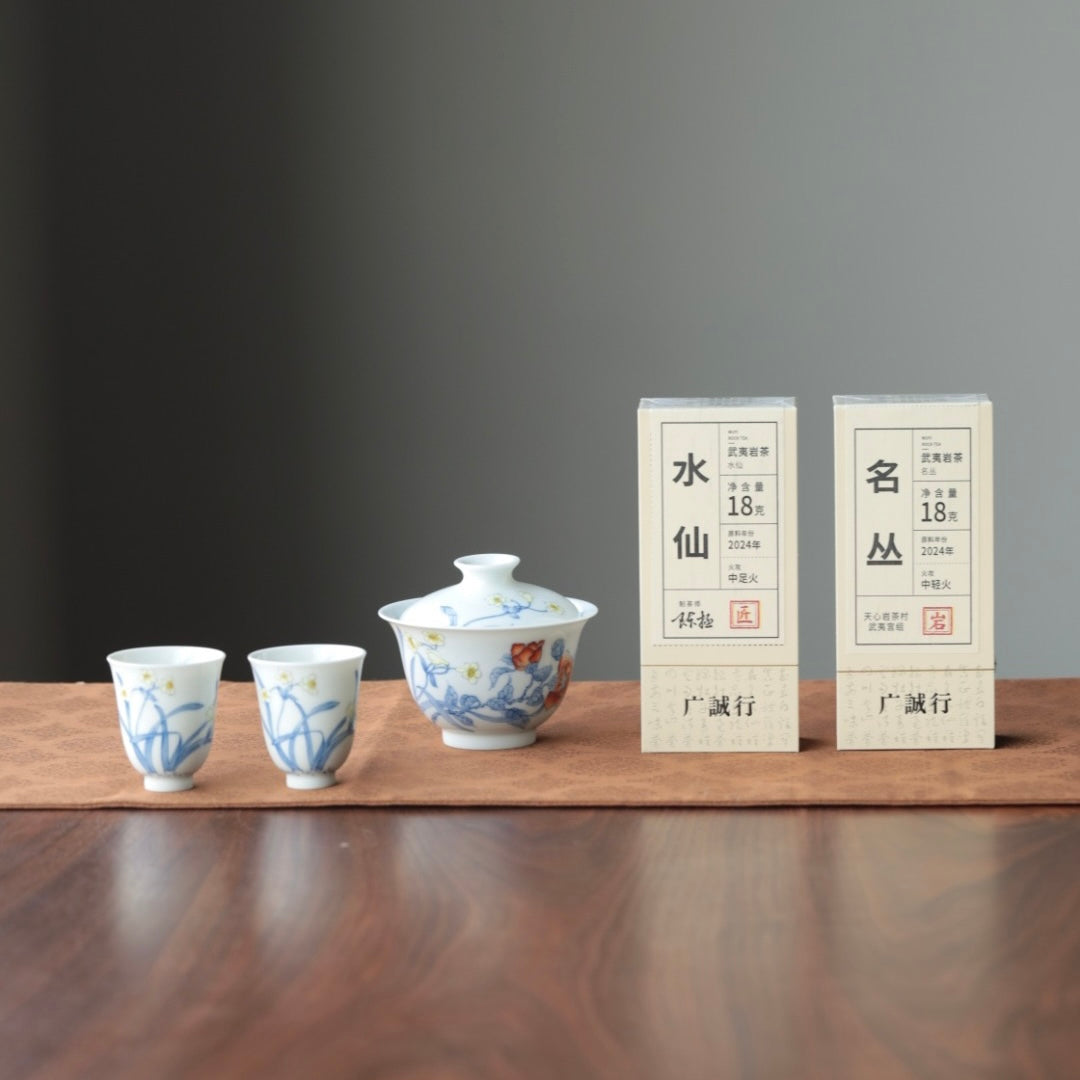 Tea Set (Famille rosé porcelain)