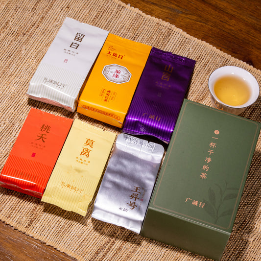 New Sample Pack (40.2g)