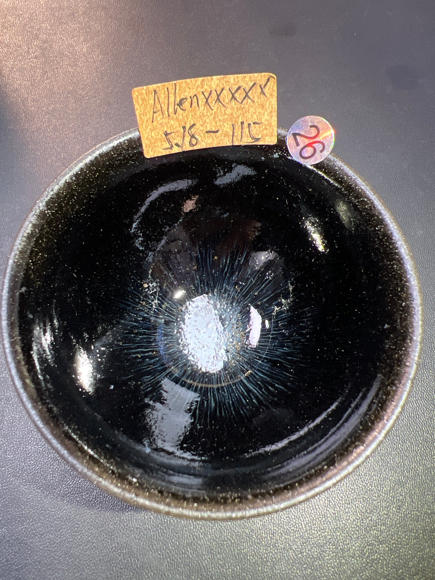 Kiln Ceremony (May 18)