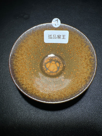 Master Zhao (November 12)