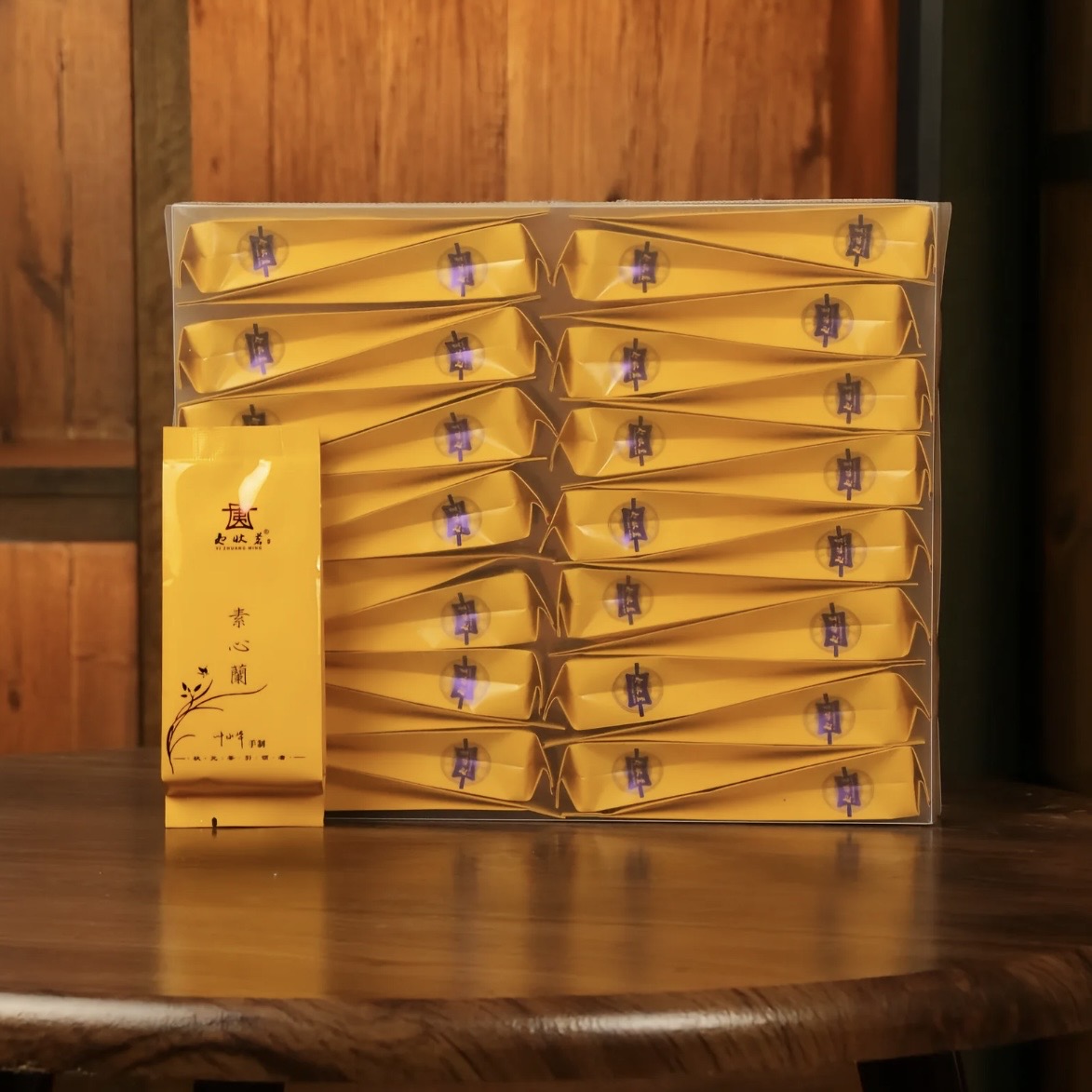 2025 Rare Heart Orchid Rock Tea · Yizhuang Ming