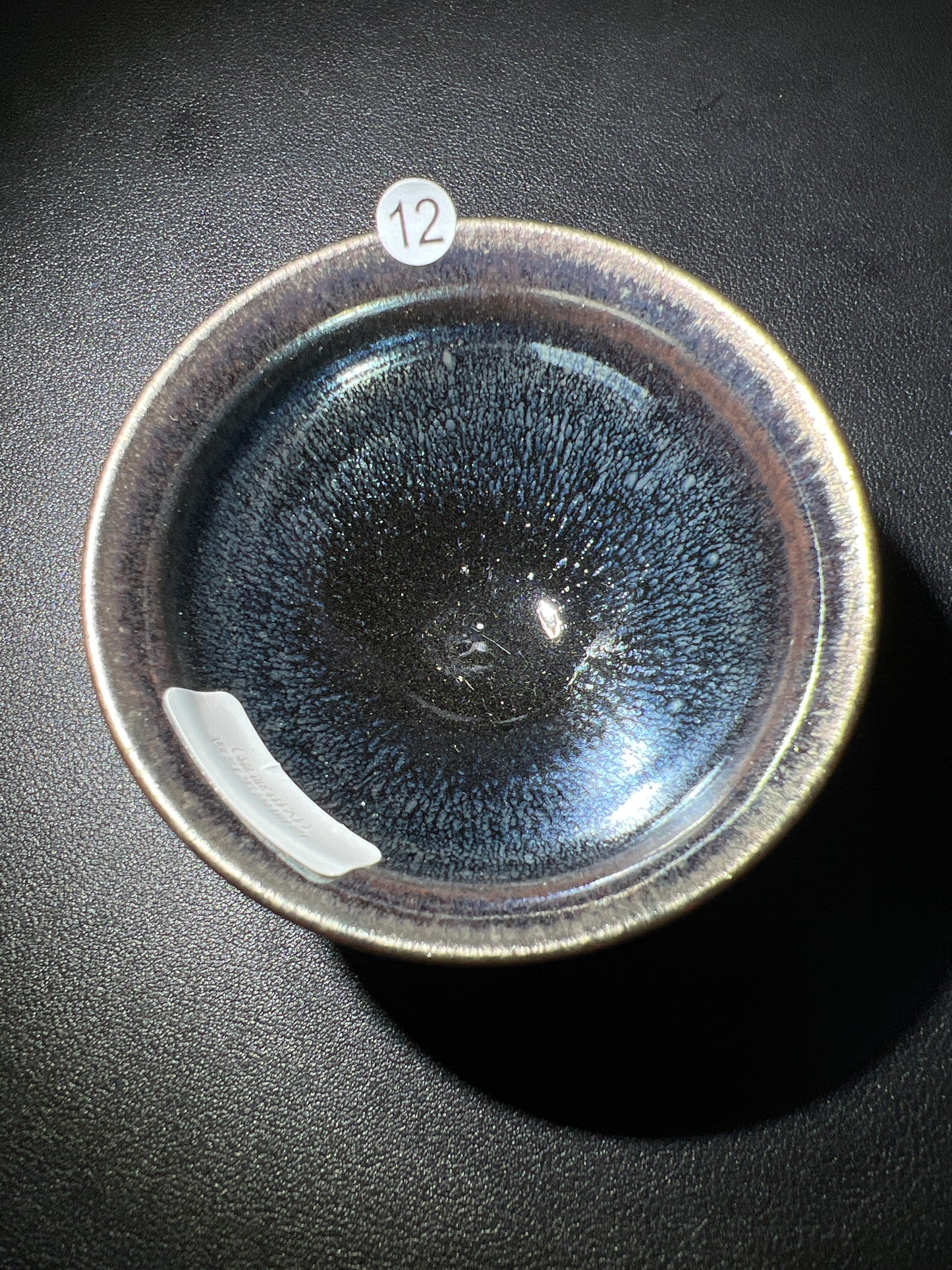 Master Ji (November 2)