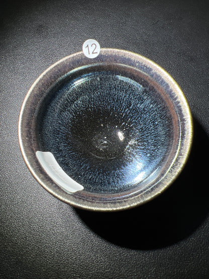 Master Ji (November 2)