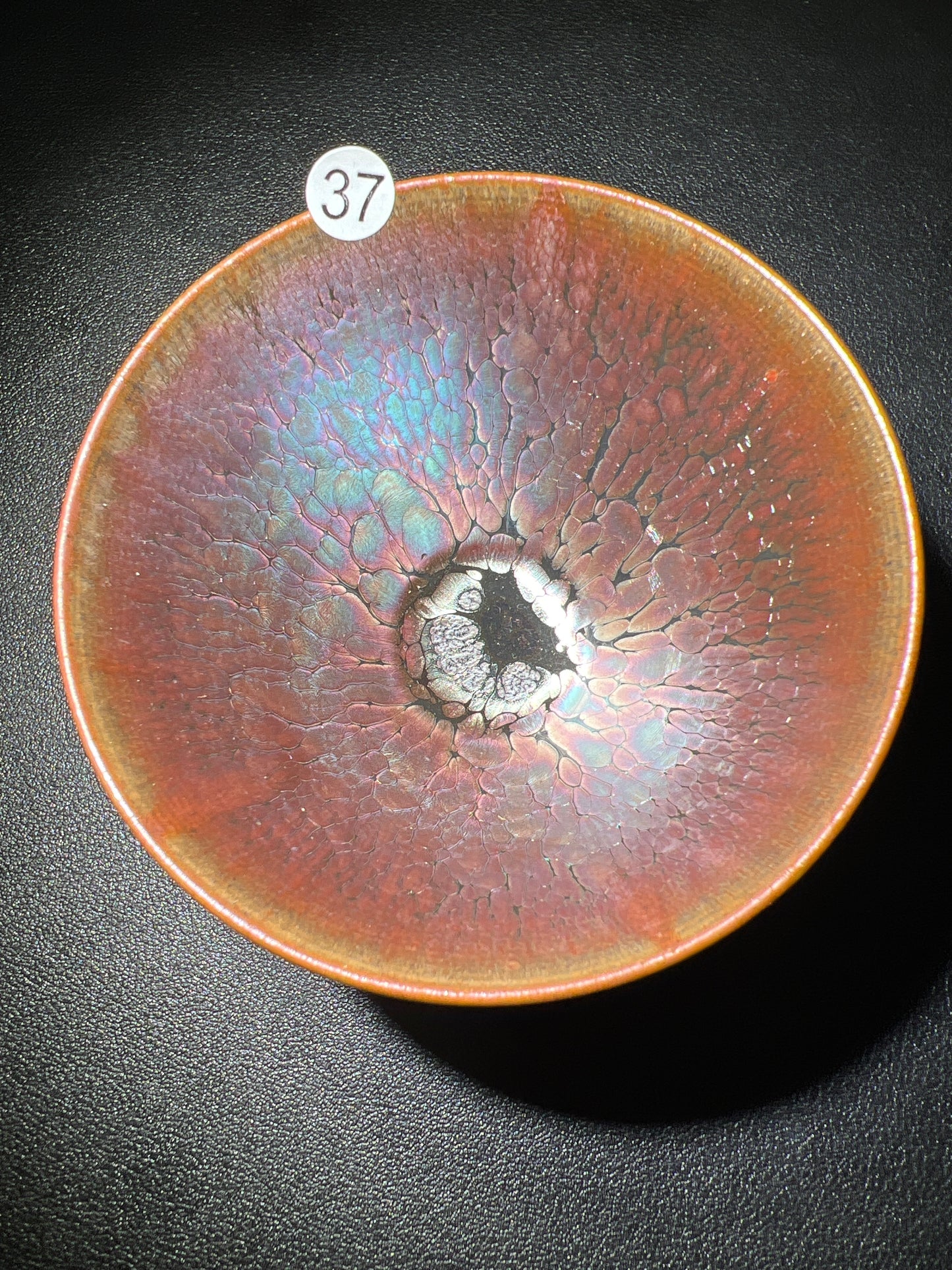 Master Ji (November 2)