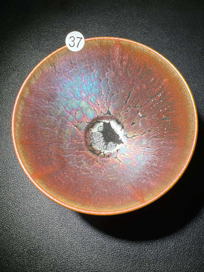 Master Ji (November 2)