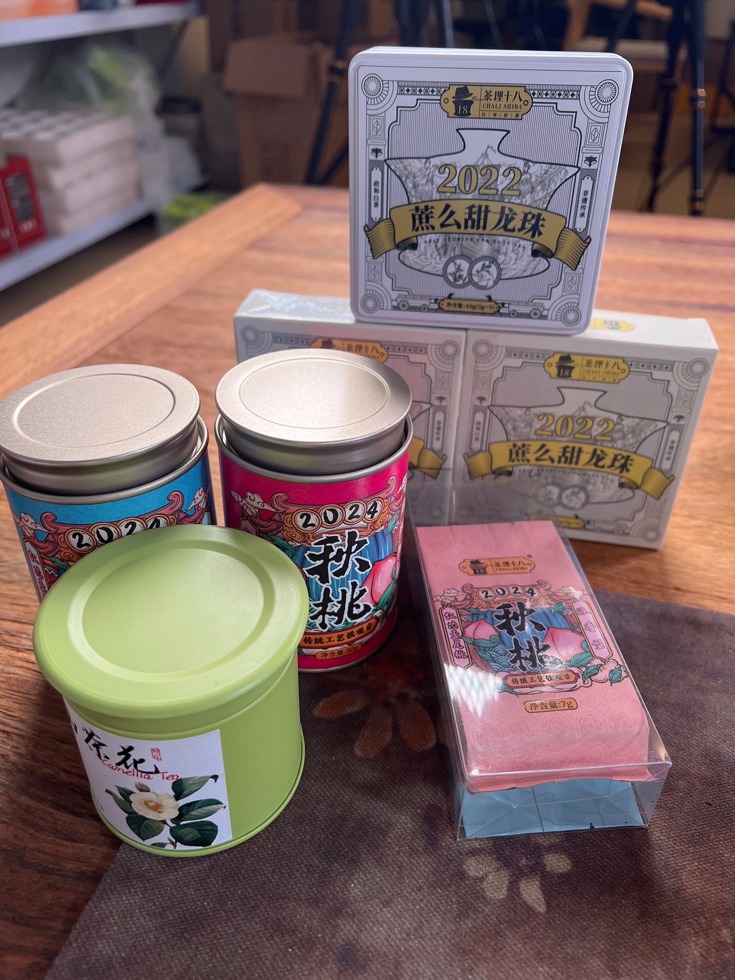 Tea Live (April 13)