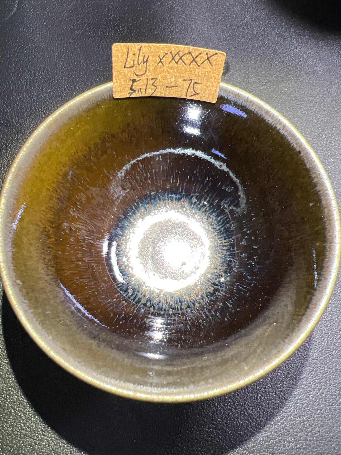 Kiln Opening (May 13)