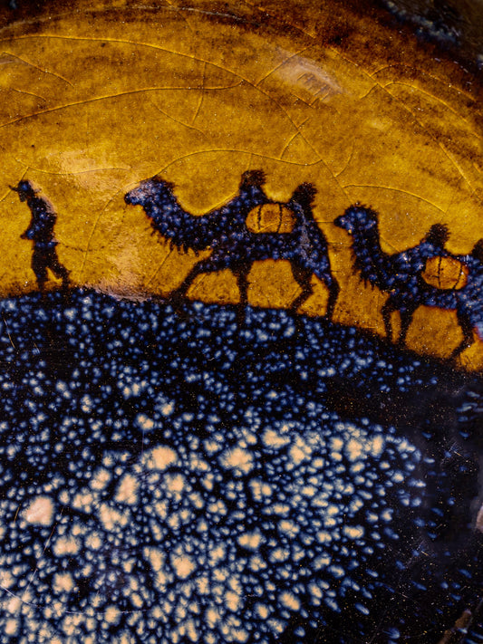 Silk Road (13.3cm)