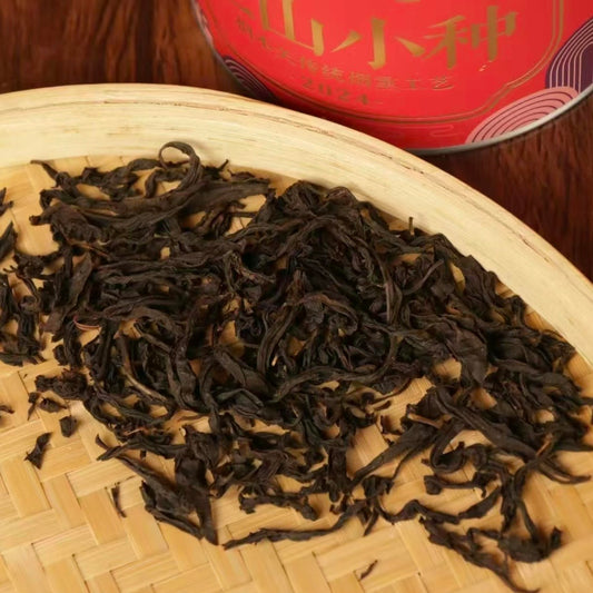 Tongmuguan Smoky Lapsang 50g Can + 5g
sample packet