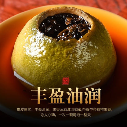 Lemon infused Pu-erh Tea (150g)
