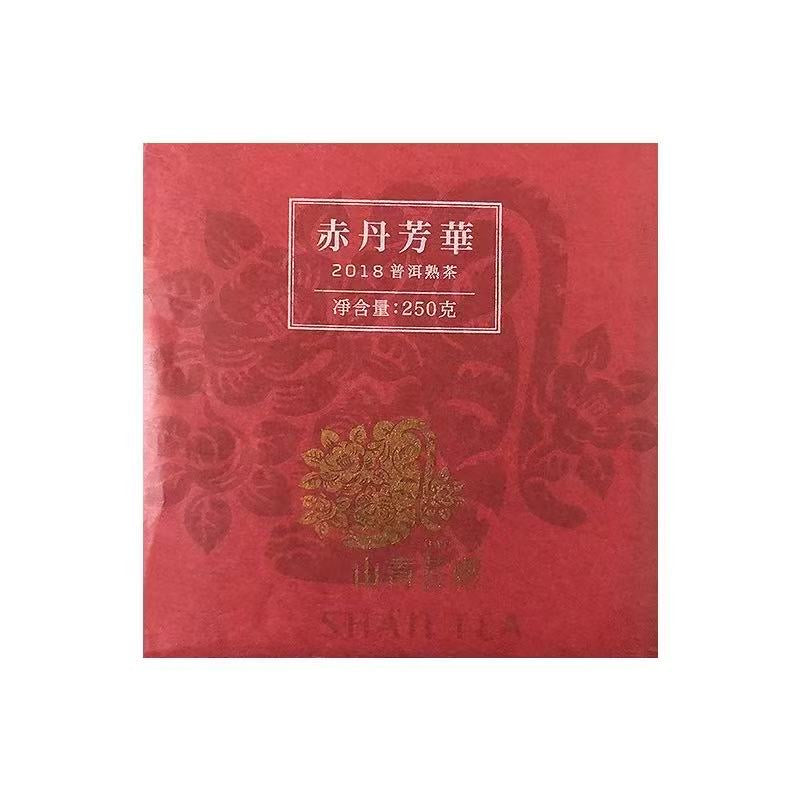 Old Pu'er tea