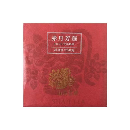 Old Pu'er tea