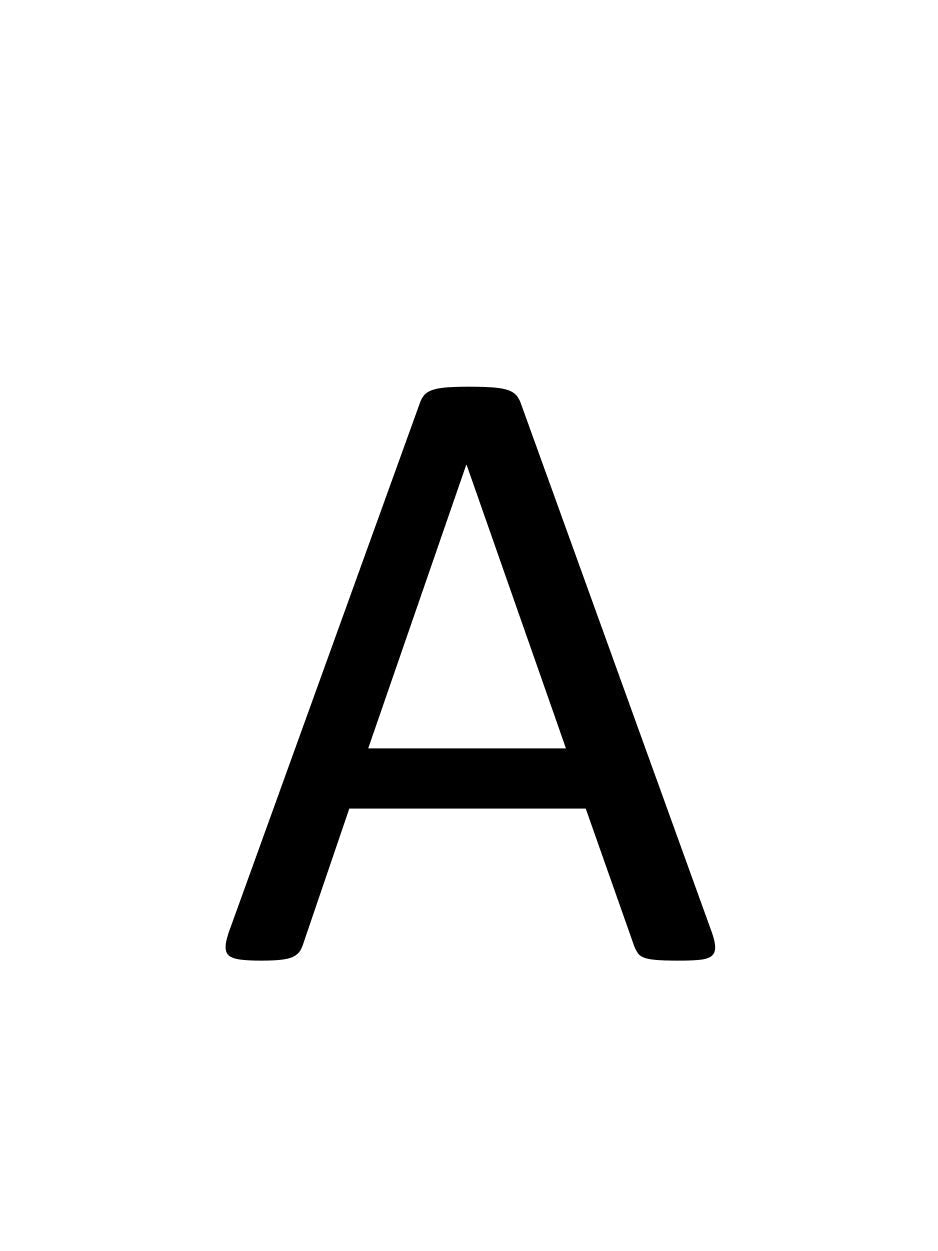 Axxgxxe (March)