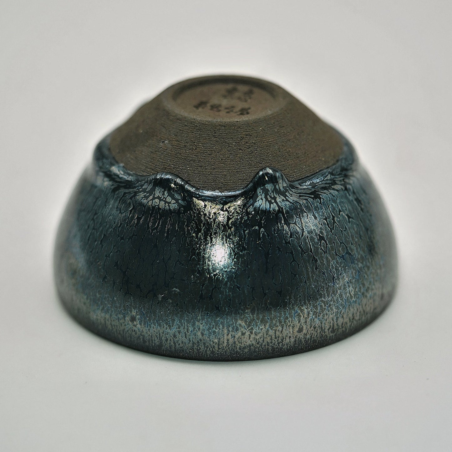 Yuan Zhong Huaci Youwei Oil Spot Tea Bowl