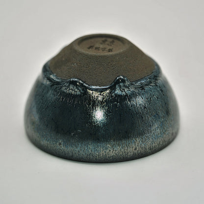 Yuan Zhong Huaci Youwei Oil Spot Tea Bowl