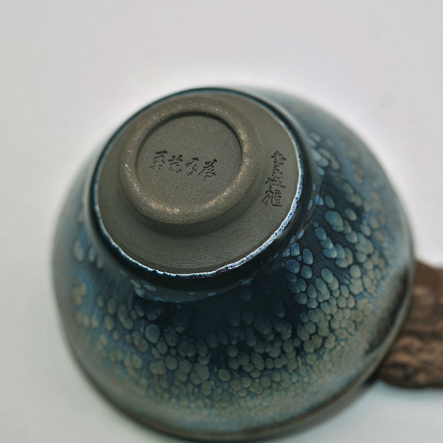 Li Zhan Cabinet, Huaci Youwei, Co branded Silver Hair Tea Bowl