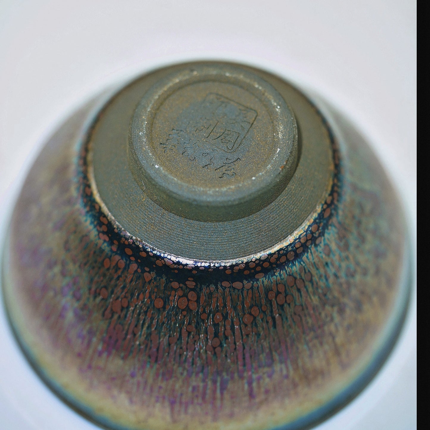 Wu Zhou Fu Hua Porcelain Youwei Co branded Gold Wire Ten Thousand Thread Tea Bowl