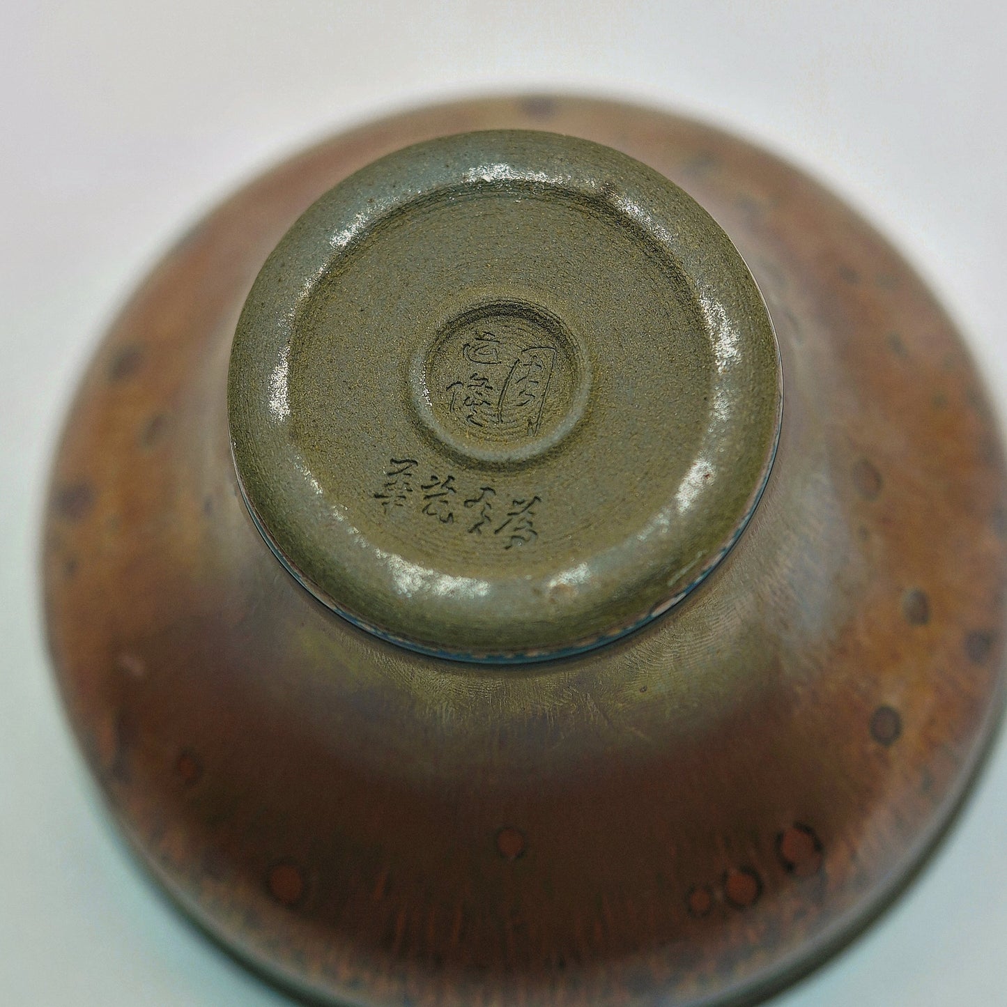 Zhou Yunlong Huaci Youwei Co branded Powder Obsidian Magnolia Tea Bowl