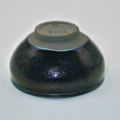 Xiao Yi Huaci Youwei Colorful Droplet Incense Tea Bowl