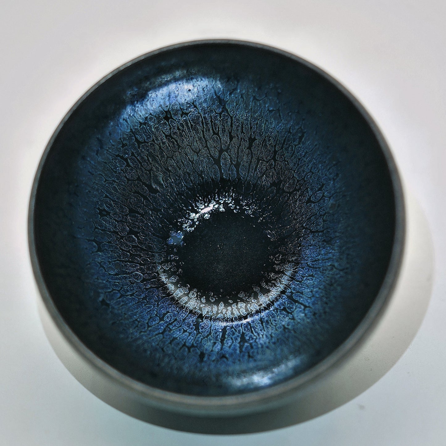 Yuan Zhong Huaci Youwei Oil Spot Tea Bowl