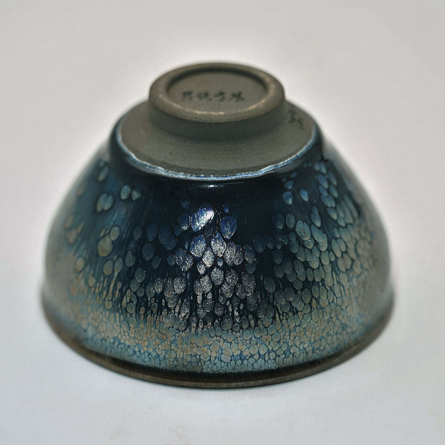 Li Zhan Cabinet, Huaci Youwei, Co branded Silver Hair Tea Bowl