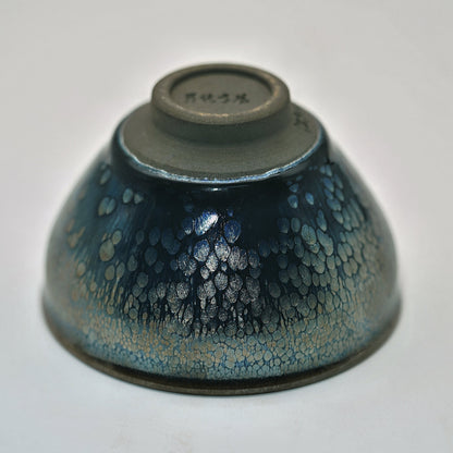 Li Zhan Cabinet, Huaci Youwei, Co branded Silver Hair Tea Bowl